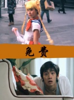 99久久国内精品成人免费