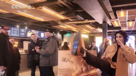 黄发的不伦女